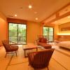 kyoto ohara ryokan seryo