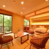 kyoto ohara ryokan seryo