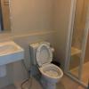 the base pattaya by feng