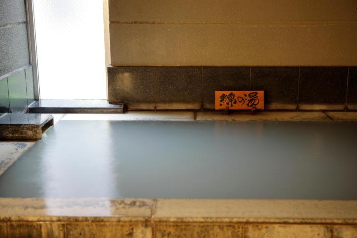 kusatsu hotel bekkan wata no yu adult only