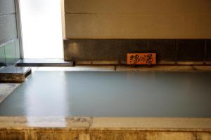 kusatsu hotel bekkan wata no yu adult only