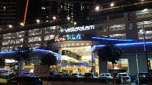 vista alam