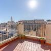 residenza gia antico forno