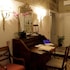 florence