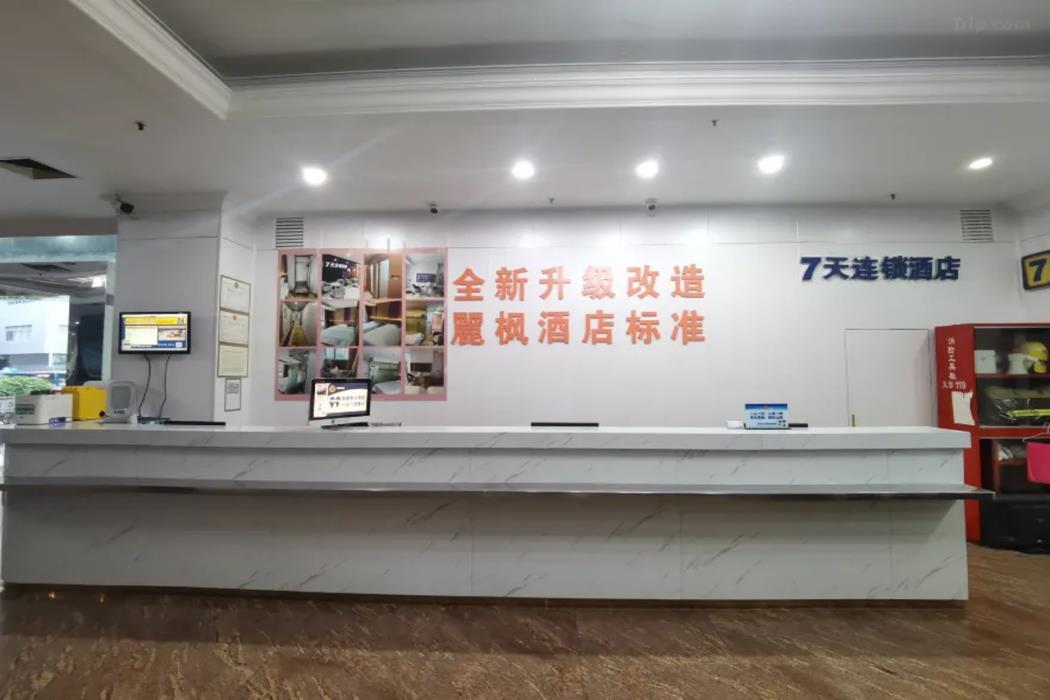 7days inn shenzhen diwang building honggui road branch