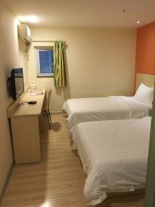 7days inn shenzhen diwang building honggui road branch