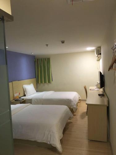 7days inn shenzhen diwang building honggui road branch