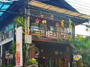 khobjaina homestay soi 4