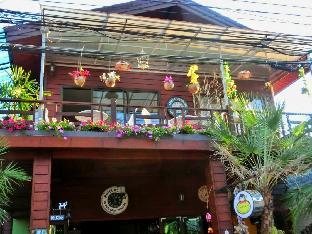 khobjaina homestay soi 4