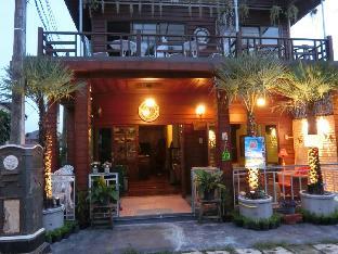 khobjaina homestay soi 4