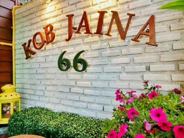 khobjaina homestay soi 4