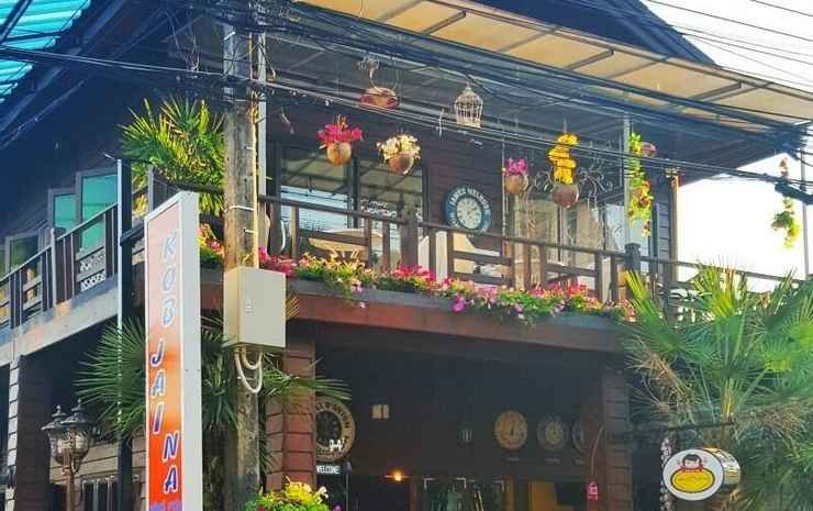 khobjaina homestay soi 4