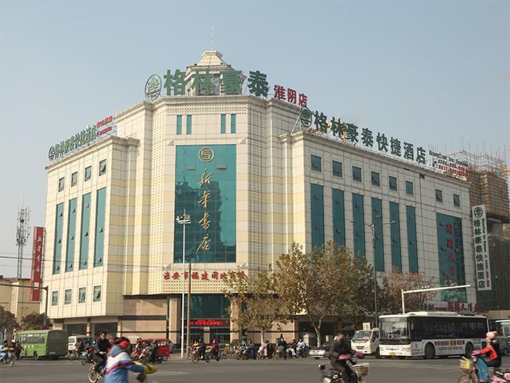 greentree inn huaian no peoples hospital bj rd