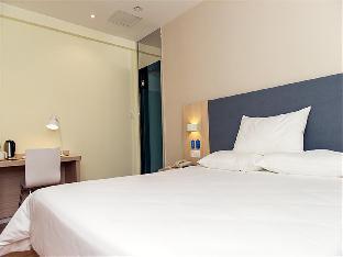 hanting hotel chengdu new exhibition center