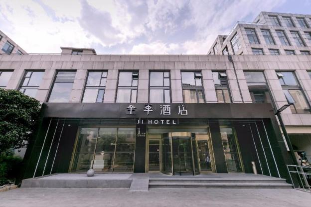ji hotel shanghai hongqiao airport qixin road