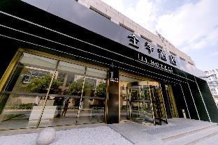 ji hotel shanghai hongqiao airport qixin road