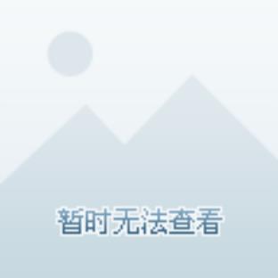ji hotel shanghai hongqiao airport qixin road