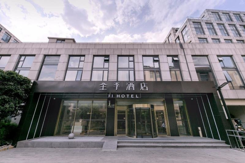 ji hotel shanghai hongqiao airport qixin road
