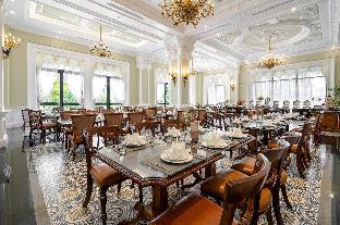 avs hotel phu quoc