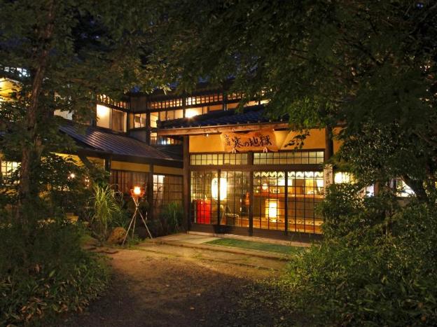 yamanoyado reisen kannojigoku ryokan