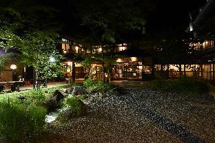 yamanoyado reisen kannojigoku ryokan