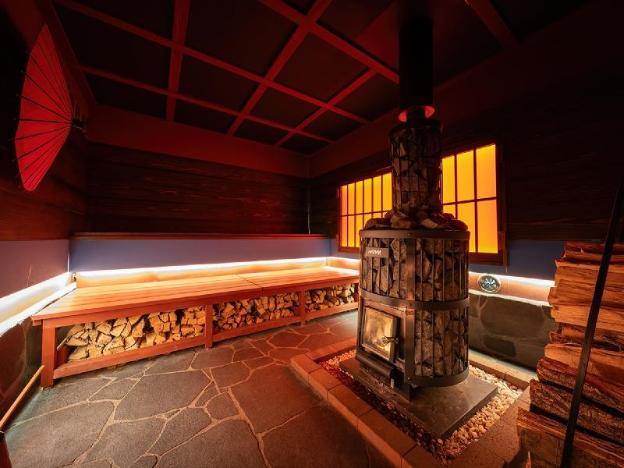 yamanoyado reisen kannojigoku ryokan