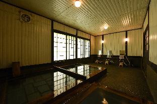 yamanoyado reisen kannojigoku ryokan