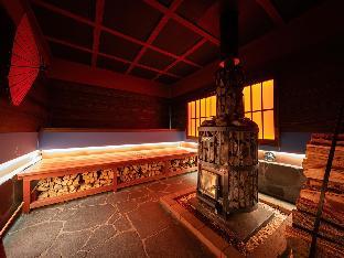 yamanoyado reisen kannojigoku ryokan