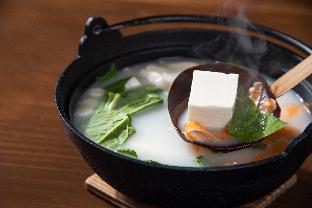 yamanoyado reisen kannojigoku ryokan
