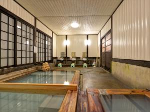 yamanoyado reisen kannojigoku ryokan