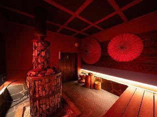 yamanoyado reisen kannojigoku ryokan