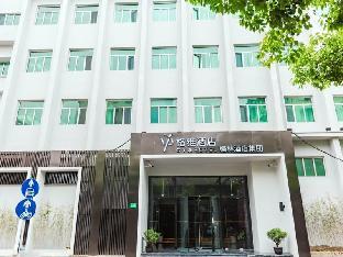 gya shanghai jiangpu hotel
