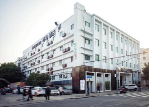 gya shanghai jiangpu hotel