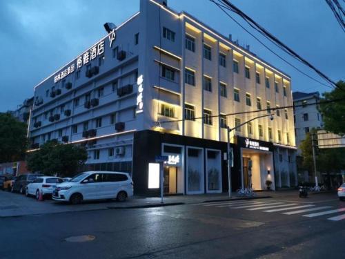 gya shanghai jiangpu hotel