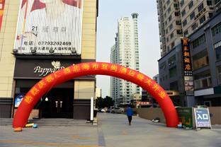 echarm hotel beihai railway station