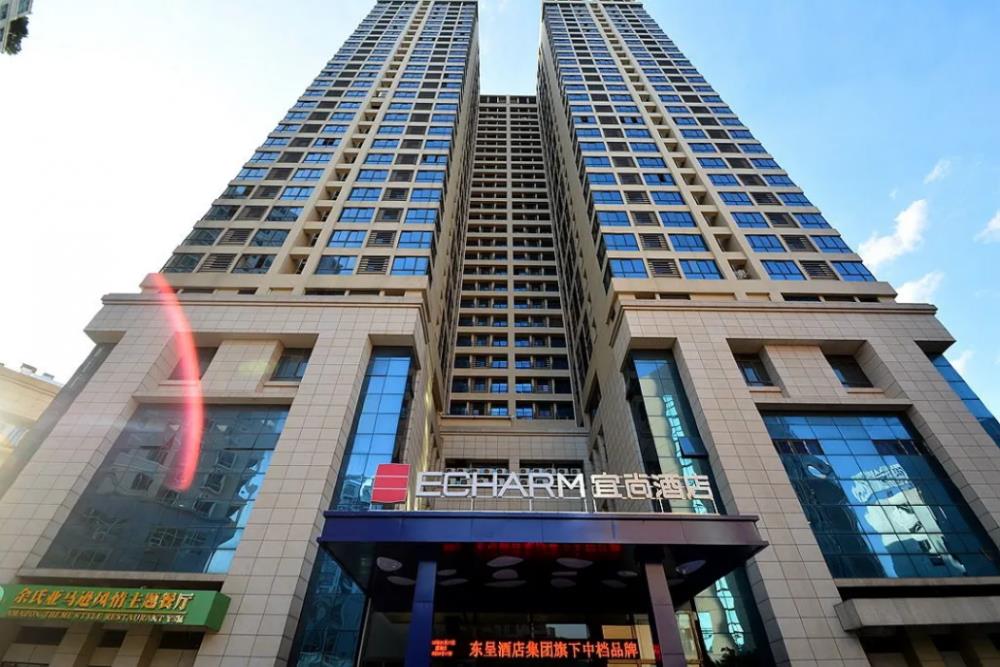 echarm hotel beihai railway station