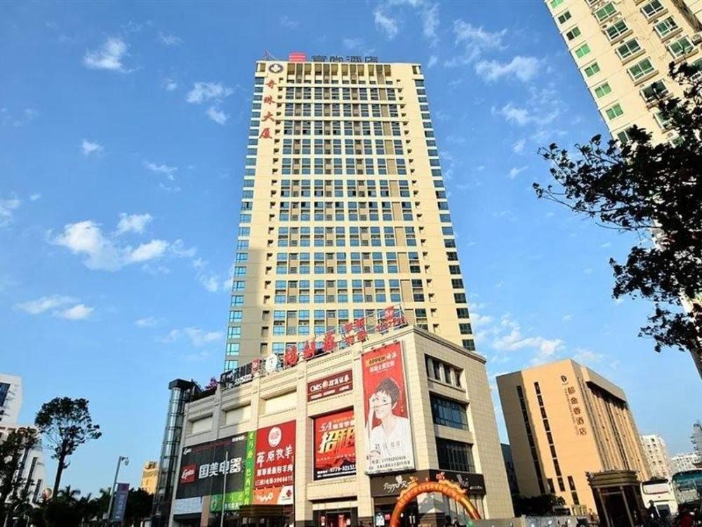 echarm hotel beihai railway station