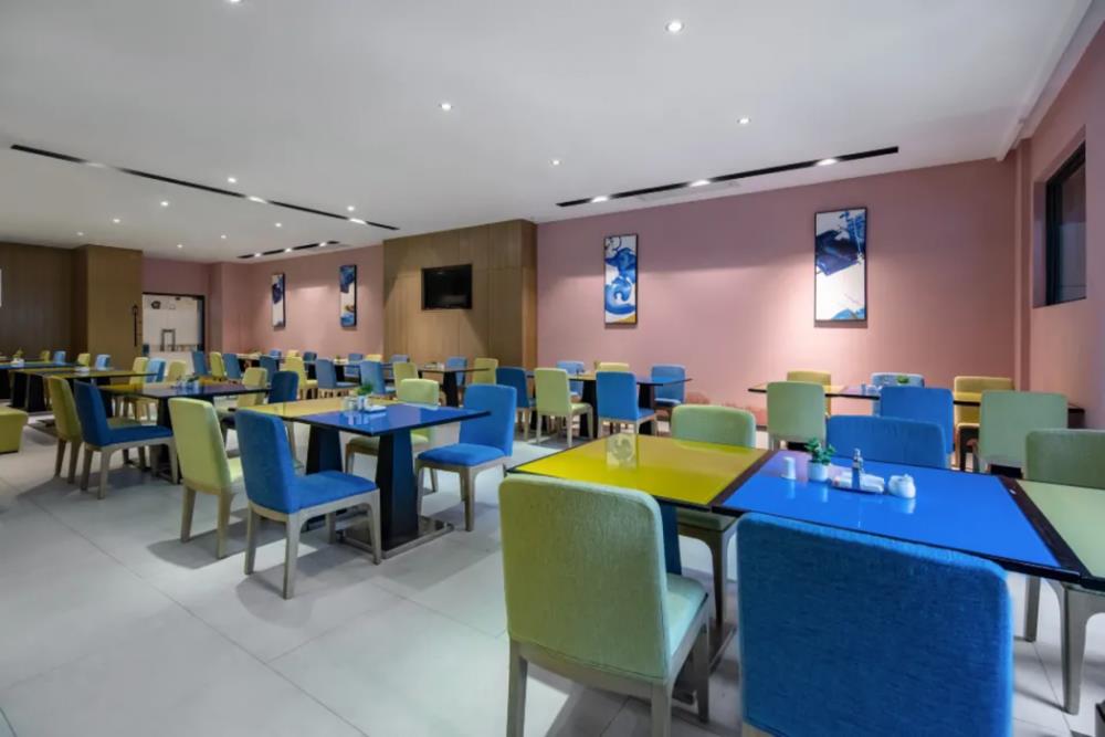 echarm hotel beihai railway station