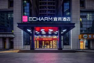echarm hotel beihai railway station