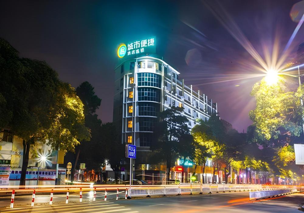 city comfort inn beihai no 1 middle school