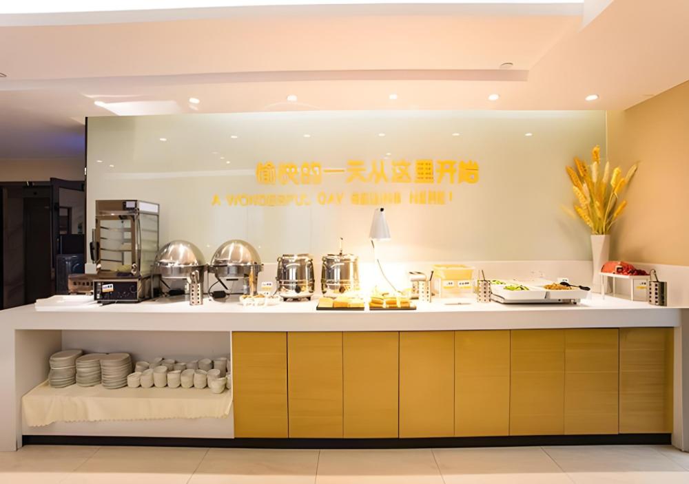 city comfort inn beihai no 1 middle school