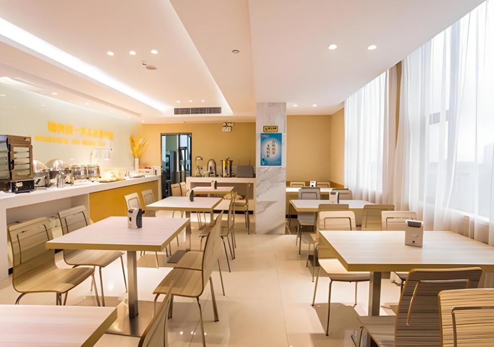 city comfort inn beihai no 1 middle school