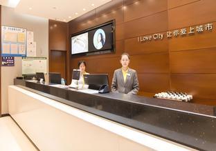 city comfort inn beihai no 1 middle school