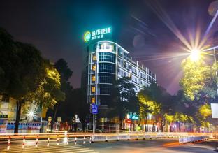 city comfort inn beihai no 1 middle school