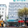 city comfort inn liuzhou the mixc xijiang road