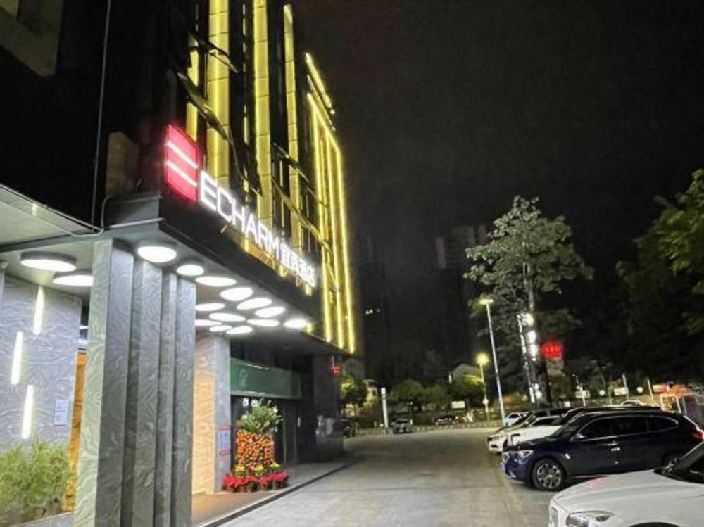 echarm hotel qingyuan city shunying guangbai