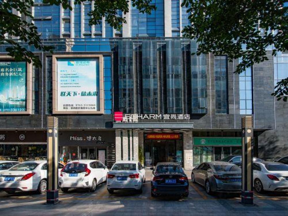 echarm hotel qingyuan city shunying guangbai