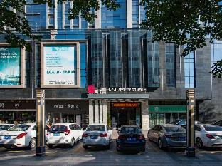 echarm hotel qingyuan city shunying guangbai