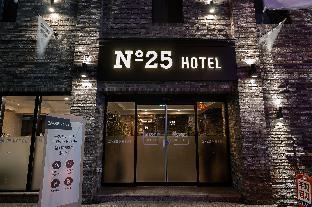 no 25 hotel songtan