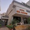 hotel bel morris